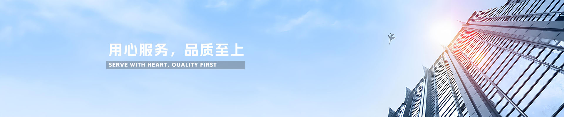 聚财榨油机